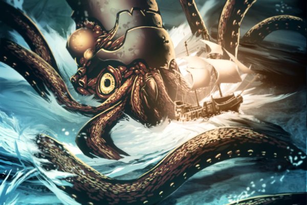 Kraken6.at