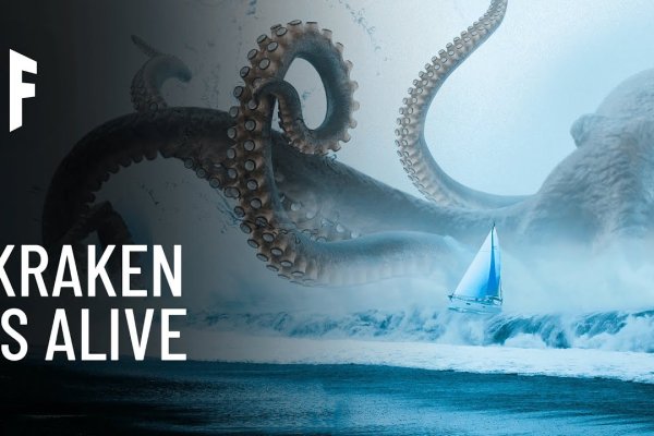 Telegram kraken